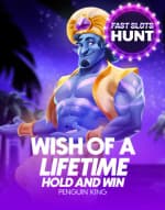 Wish of a Lifetime Hold & Win